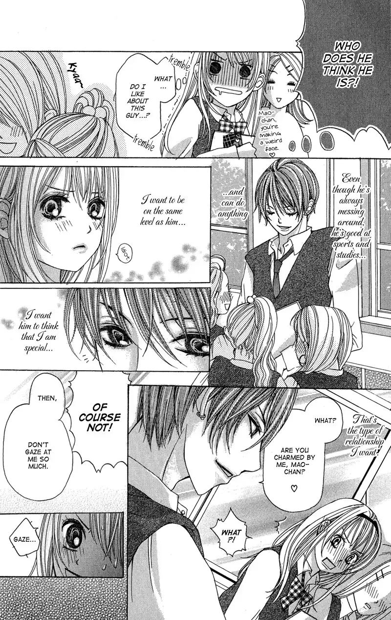 Ghost wa Kiss o Kirau Chapter 5 10